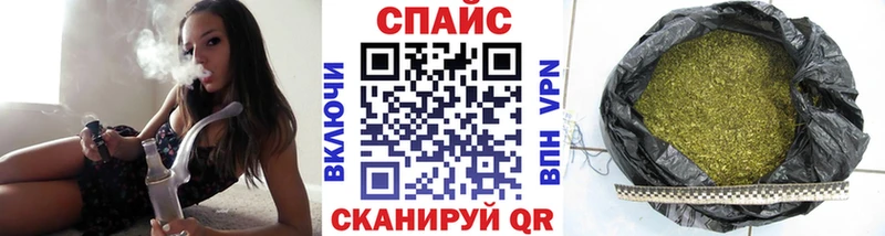 где купить наркотик  Воскресенск  mega вход  Бутират оксана 