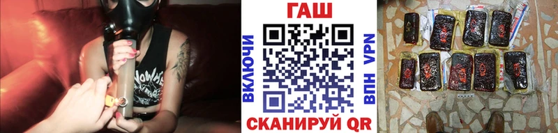 ГАШИШ индика сатива Воскресенск