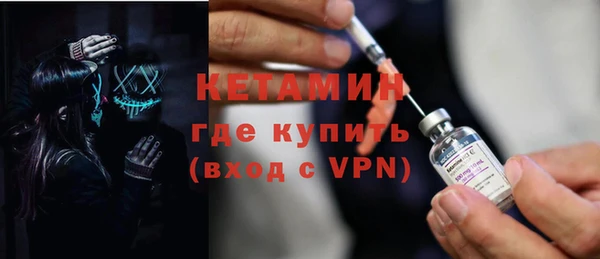 шишки Белоозёрский