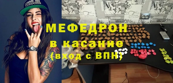 шишки Белоозёрский