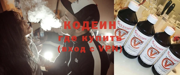 гашик Беломорск