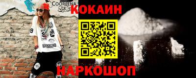 MDMA Балаково
