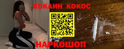 MDMA Балаково