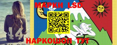 мефедрон VHQ Балашиха
