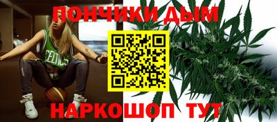 соль курить ск Балахна