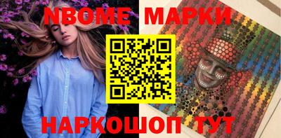 мефедрон VHQ Балашиха