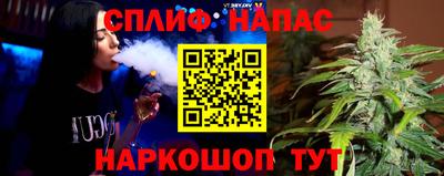 мефедрон VHQ Балашиха