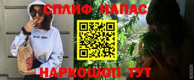 мефедрон VHQ Балашиха