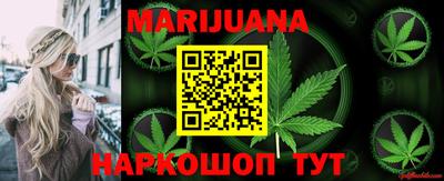 мефедрон VHQ Балашиха