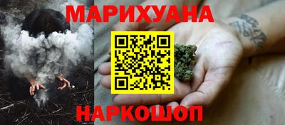 мефедрон VHQ Балашиха