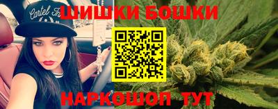 мефедрон VHQ Балашиха