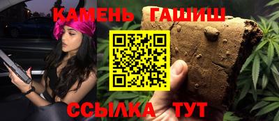 MDMA Балаково
