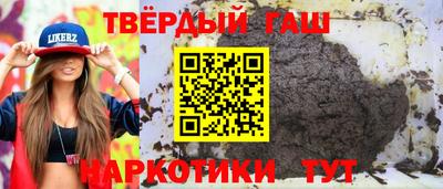 MDMA Балаково