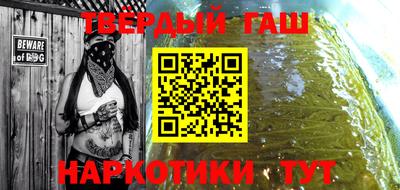 мефедрон VHQ Балашиха