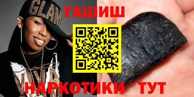 MDMA Балаково