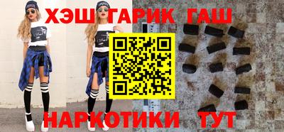 мефедрон VHQ Балашиха