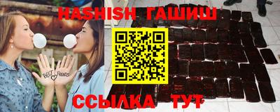 мефедрон VHQ Балашиха